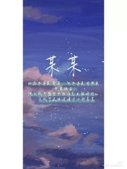 91嫩草良家